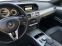 Обява за продажба на Mercedes-Benz E 220 AMG-LED-BIXENON-NAVI-КОЖЕН САЛОН-ПОДГРЯВАНЕ-DE !!! ~25 444 лв. - изображение 10