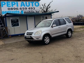 Honda Cr-v 2.0 VTEC LS, снимка 1