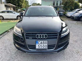 Audi Q7 4.2FSI - [3] 