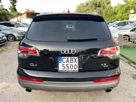 Audi Q7 4.2FSI - [6] 