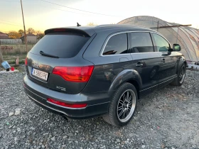 Audi Q7 3.0 TDI 233HP, снимка 2