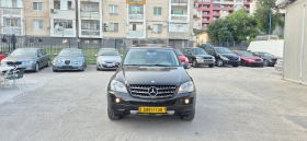 Mercedes-Benz ML 320 3.2cdi* * * * FULL*  | Mobile.bg    17