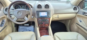 Mercedes-Benz ML 320 3.2cdi* * * * FULL*  | Mobile.bg    4