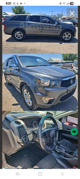 SsangYong Korando Sports  CX-7 4x4      | Mobile.bg    11