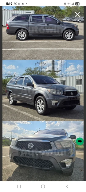     SsangYong Korando Sports  CX-7 4x4     
