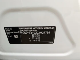 Mini Countryman 2.0TD 150k.s. - 29990 лв. / 15333.64 € - 62278733 17