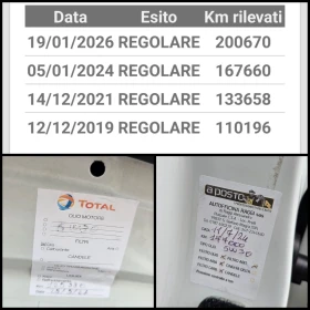 Nissan Qashqai 1.5DCI/N-VISION/ПАРКТРОНИК/РЕАЛНИ КИЛОМЕТРИ/ - 7800 € / 15255.47 лв. - 17195577 16