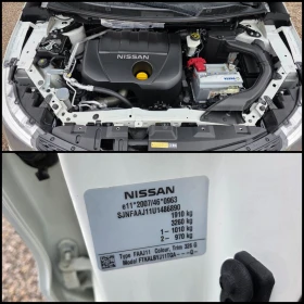 Nissan Qashqai 1.5DCI/N-VISION/ПАРКТРОНИК/РЕАЛНИ КИЛОМЕТРИ/ - 7800 € / 15255.47 лв. - 17195577 17