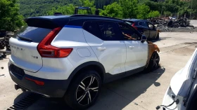 ����� �� �������� �� Volvo XC40 2.0i 4x4