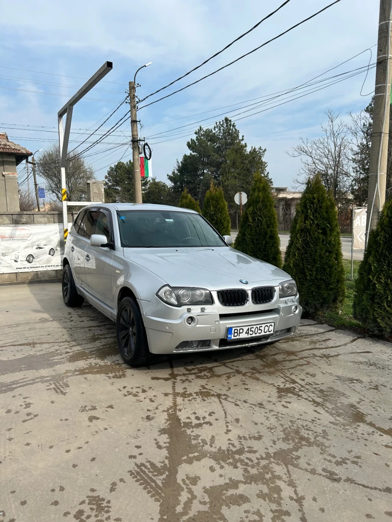 BMW X3, снимка 2 - Автомобили и джипове - 48157808