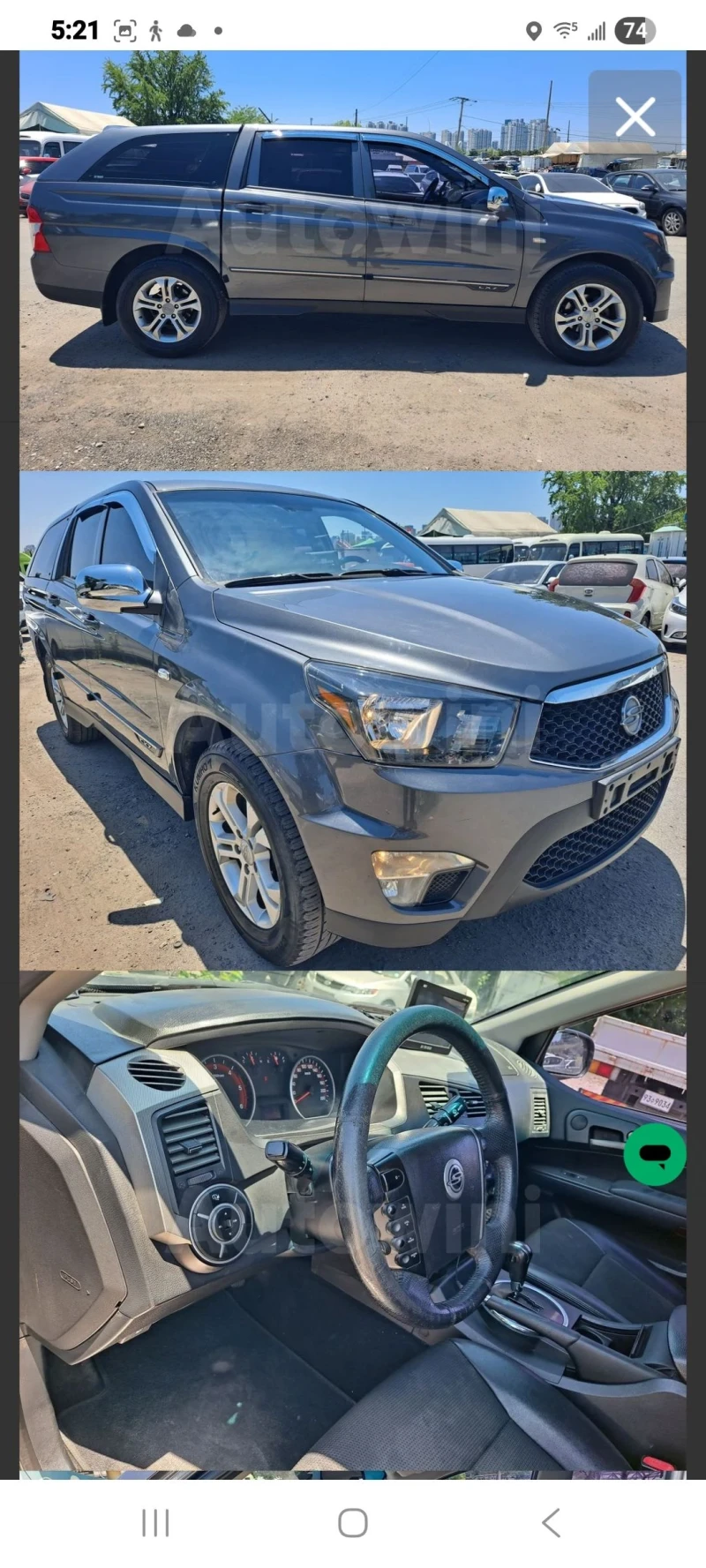 SsangYong Korando Sports Корандо CX-7спорт 4x4 два броя имам на изплащане, снимка 11 - Автомобили и джипове - 52378839