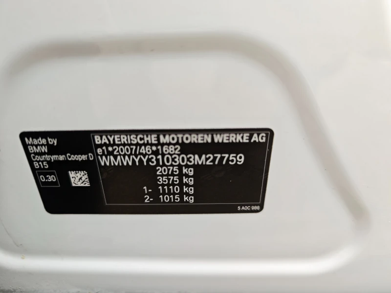 Mini Countryman 2.0TD 150k.s., снимка 17 - Автомобили и джипове - 52891075