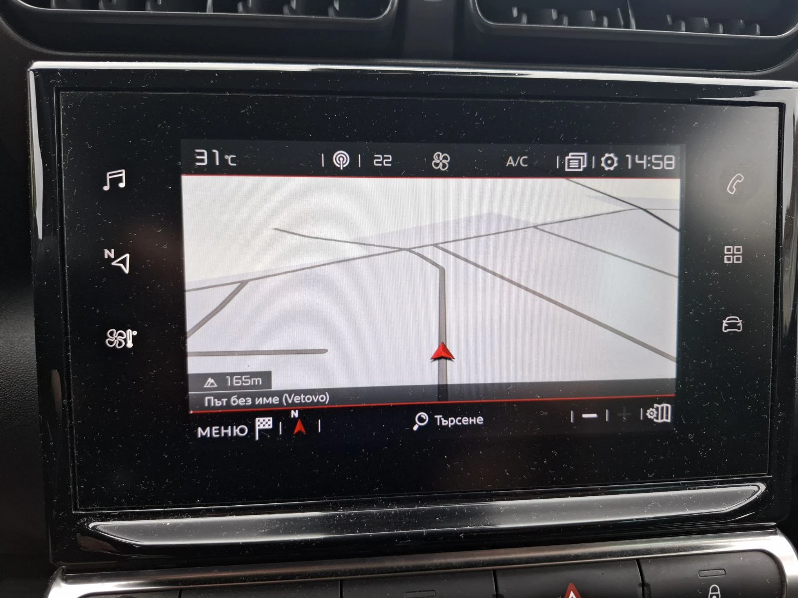 Citroen C3 Aircross | Mobile.bg   13