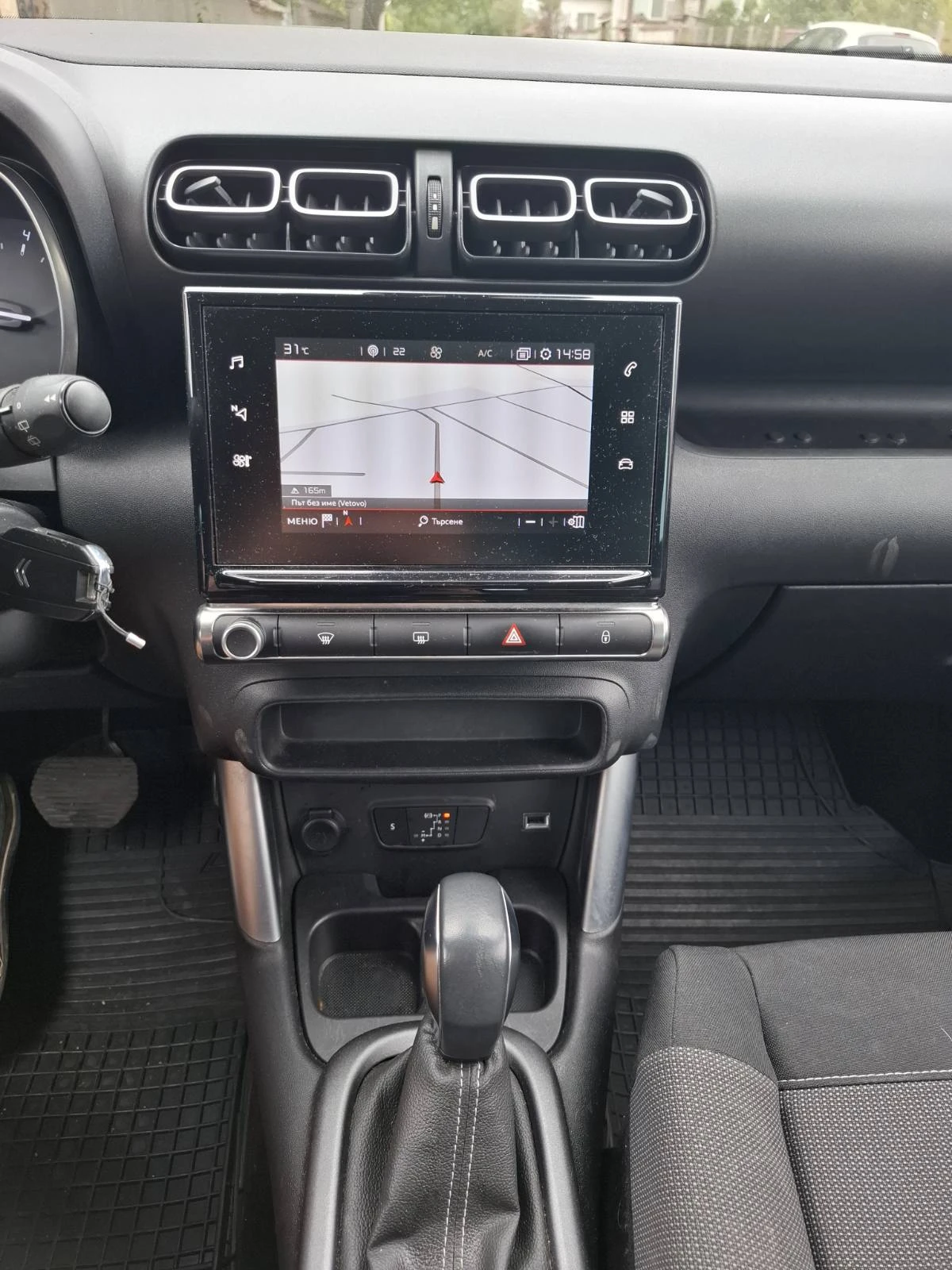 Citroen C3 Aircross | Mobile.bg   14