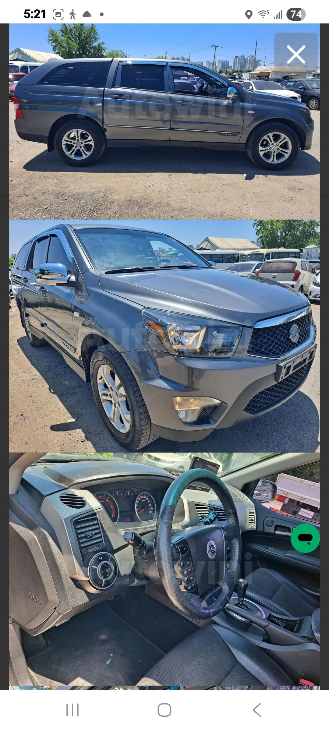 SsangYong Korando Sports ������� CX-7����� 4x4 ��� ���� ���� �� ��������� | Mobile.bg � ����������� 11