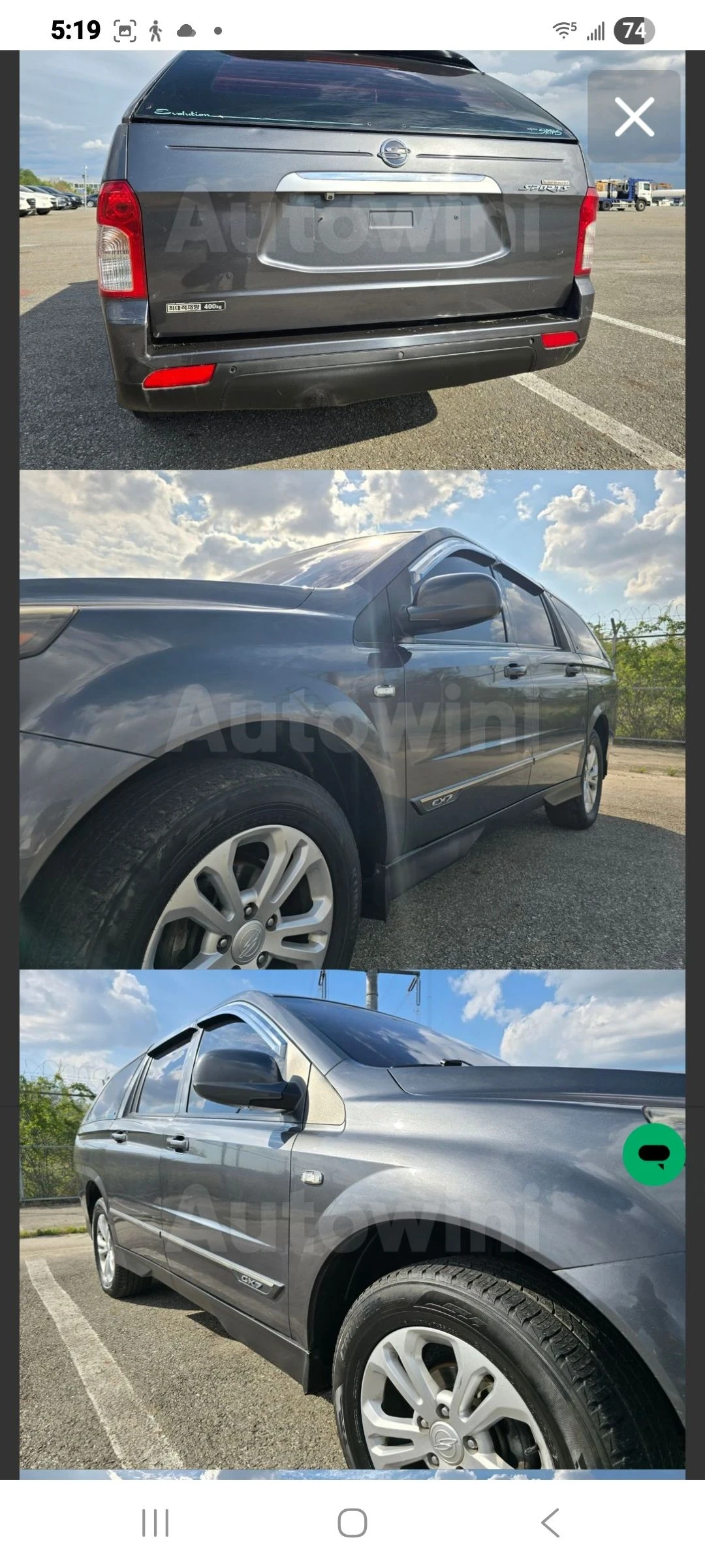 SsangYong Korando Sports ������� CX-7����� 4x4 ��� ���� ���� �� ��������� | Mobile.bg � ����������� 12