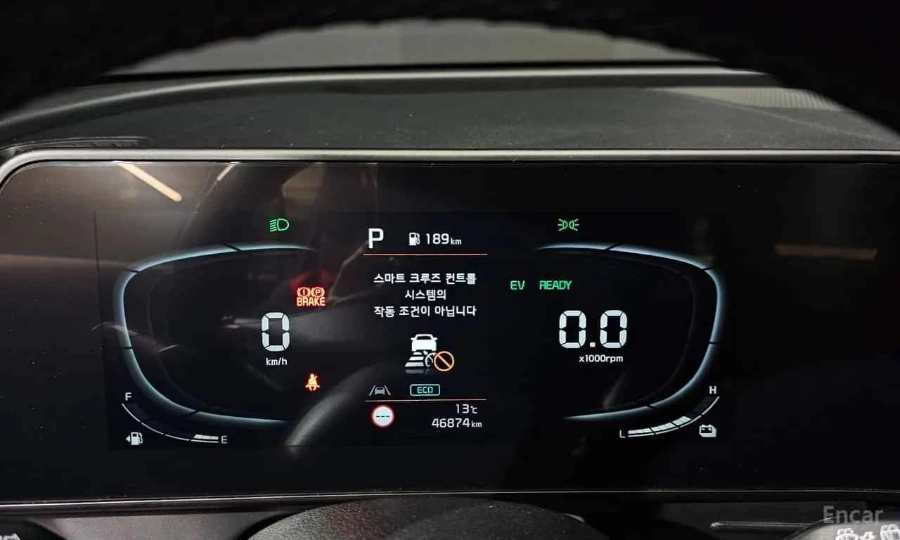 Kia Sportage 1.6 HYBRID * PRESTIGE * 4WD *  | Mobile.bg � ����������� 9