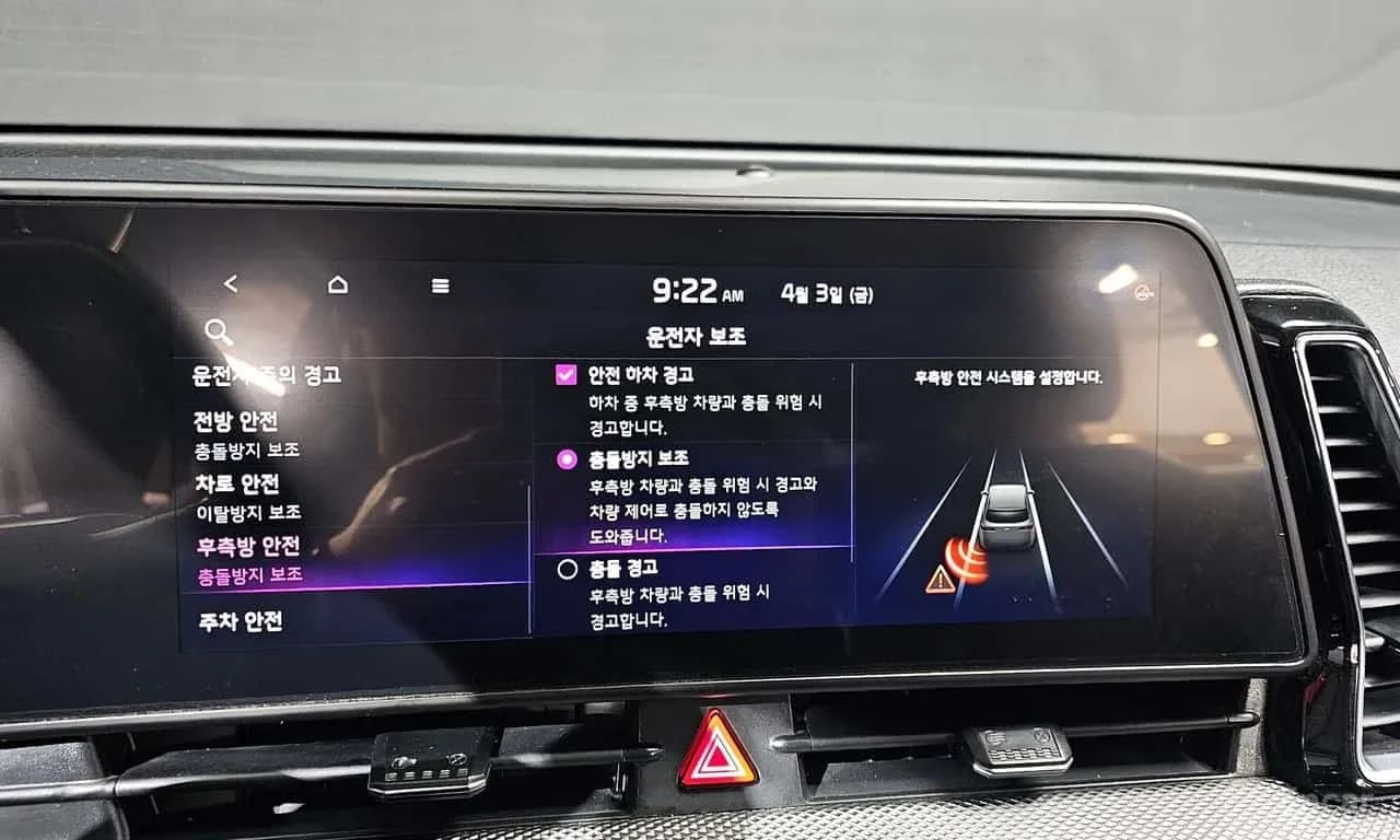Kia Sportage 1.6 HYBRID * PRESTIGE * 4WD *  | Mobile.bg � ����������� 11