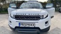 Land Rover Range Rover Evoque 2.2 SD4 - изображение 7