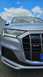Обява за продажба на Audi SQ7 4.0 V8 MTM 787 HP ГАРАНЦИЯ  ~ 118 500 EUR - изображение 4