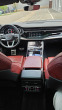 Обява за продажба на Audi SQ7 4.0 V8 MTM 787 HP ГАРАНЦИЯ  ~ 117 000 EUR - изображение 8