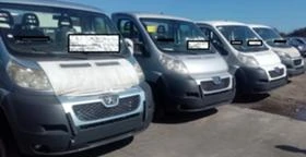 Peugeot Boxer 2.2D НОВИ ЧАСТИ, снимка 1