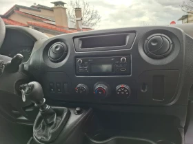 Renault Master 2.3 Двойна Гума  | Auto.bg — изображение 7