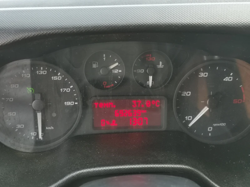 Iveco Daily АВТОБУС 32+ 1 МЕСТА, снимка 9 - Бусове и автобуси - 51095570