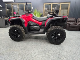 Can-Am Outlander Outlander 1000r 4x4 ABS, снимка 7