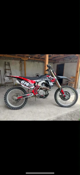 Honda Crf 