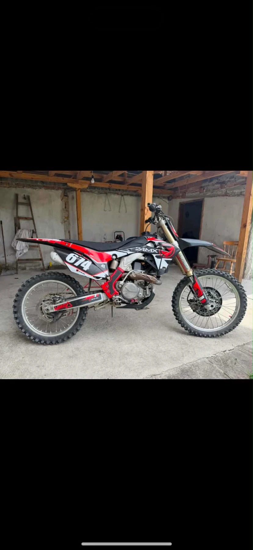 Honda Crf