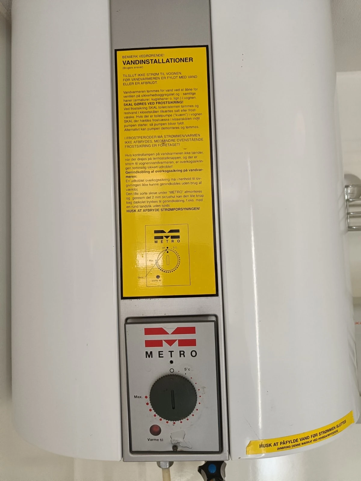  Hobby   | Mobile.bg   13