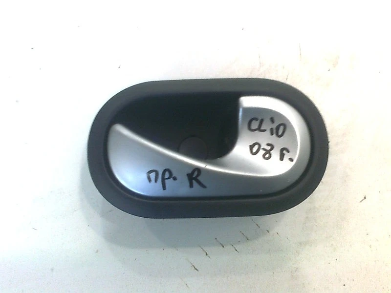 вътрешна дръжка (предна дясна) за Рено Клио 1,2 16v