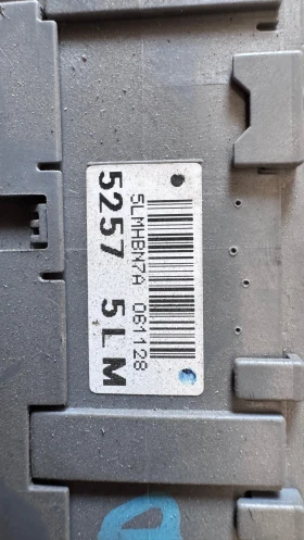   (  BSI / BSM )  Honda Cr-v - 52575LM | Mobile.bg    2