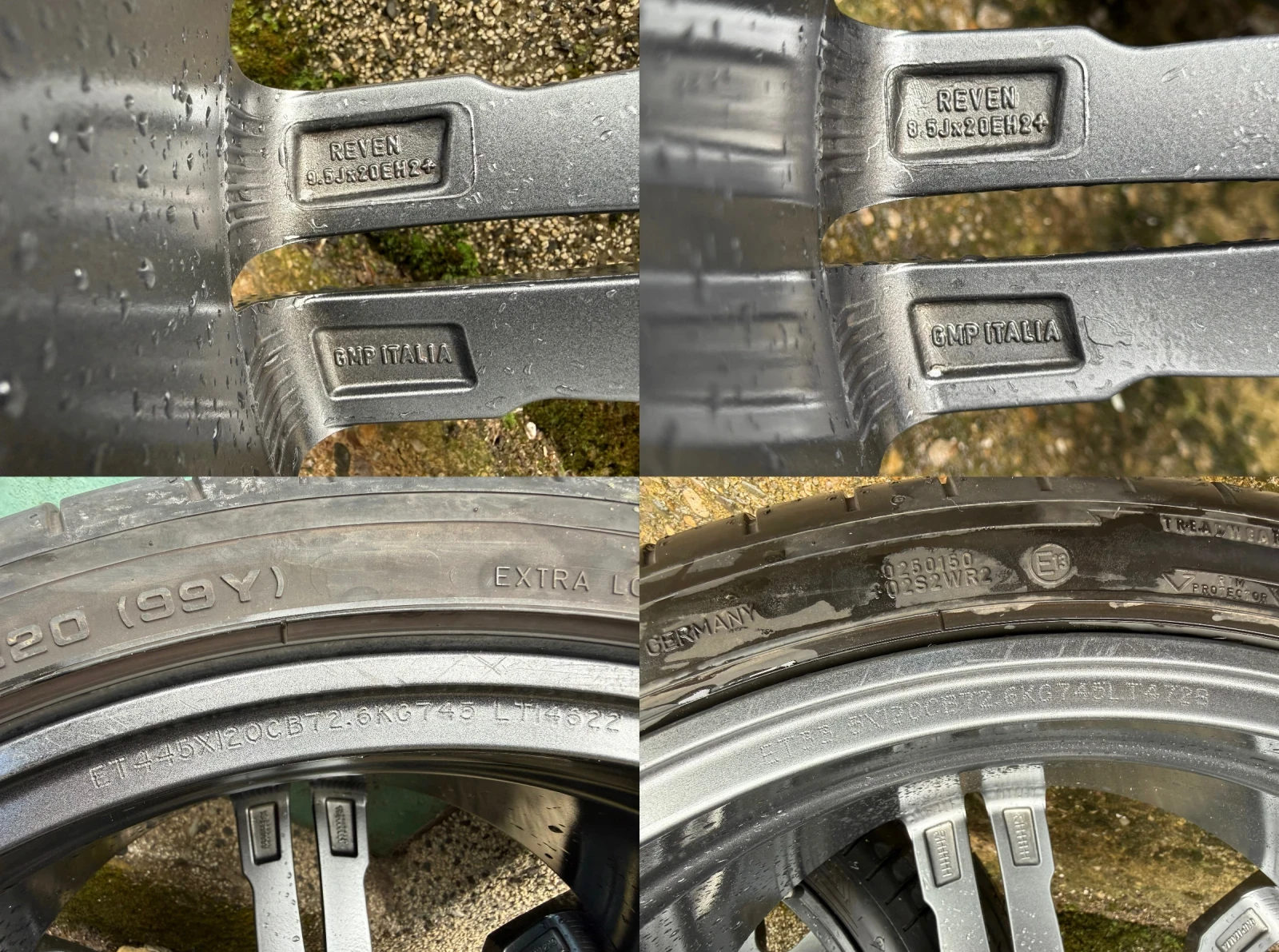  255/35R20 | Mobile.bg   14