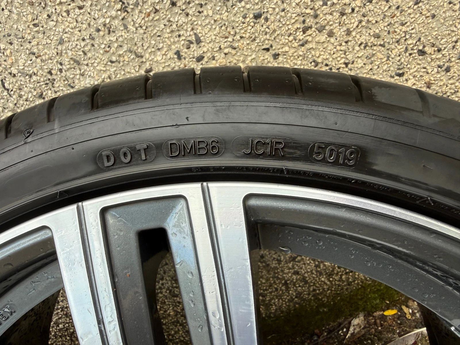  255/35R20 | Mobile.bg   9