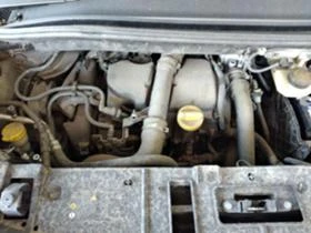 Renault Grand scenic 1500, снимка 3