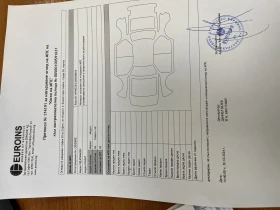 VW Passat 2000TDI 150P.S, снимка 8