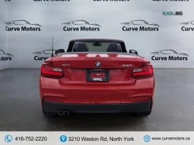 BMW 228 xDrive Convertible* АвтоКредит* (Цена до БГ) , снимка 7