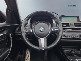 BMW 228 xDrive Convertible* АвтоКредит* (Цена до БГ) , снимка 14