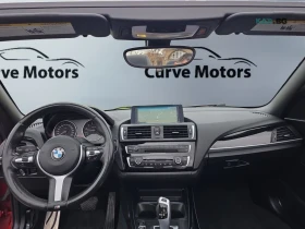BMW 228 xDrive Convertible* АвтоКредит* (Цена до БГ) , снимка 13