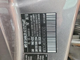 Mercedes-Benz CLA 250 2.0l, снимка 12