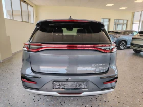 BYD Tang Tang II 517кс.108.8kWh, снимка 4