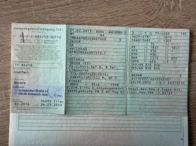 Skoda Octavia 1.6tdi, снимка 13