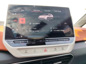 VW ID.3 PRO S, снимка 4