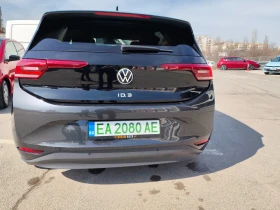 VW ID.3 PRO S, снимка 3