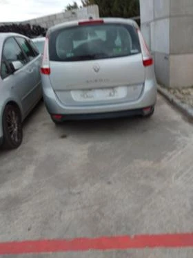 Renault Grand scenic 1500 | Mobile.bg    10