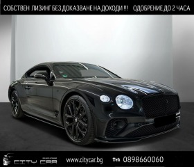 Bentley Continental gt S V8/ CARBON/ NAIM/ HEAD UP/ TOURING/ 22/ | Mobile.bg   1