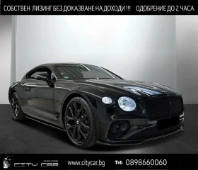 Bentley Continental gt S V8/ CARBON/ NAIM/ HEAD UP/ TOURING/ 22/ - [2] 