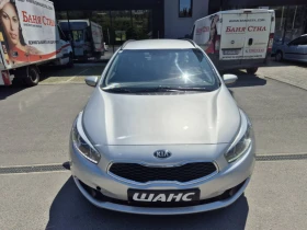 Kia Ceed 1, 4 tdi 90 hp 6 скорости - 12900 лв. - 57008964 | Car24.bg